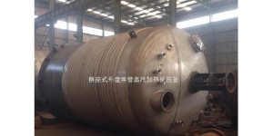 如果列管冷凝器没有及时清理带来的危害很多